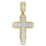 10Kt Diamond Cross Pendant