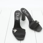 Christian Dior Paris Lock And Key Pumps