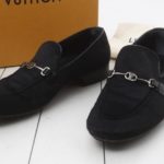 Louis Vuitton Black Harako