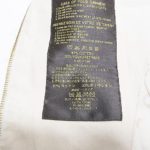 Louis Vuitton Ivory Jacket