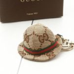 Gucci Beige Hat Keychain