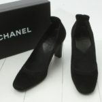 Chanel Harako Pumps