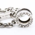 Bvlgari Biesero One Keychain